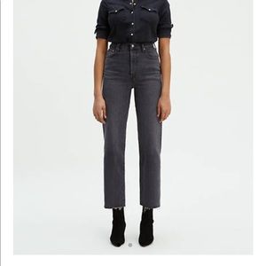 Levi's ribcage straight jeans